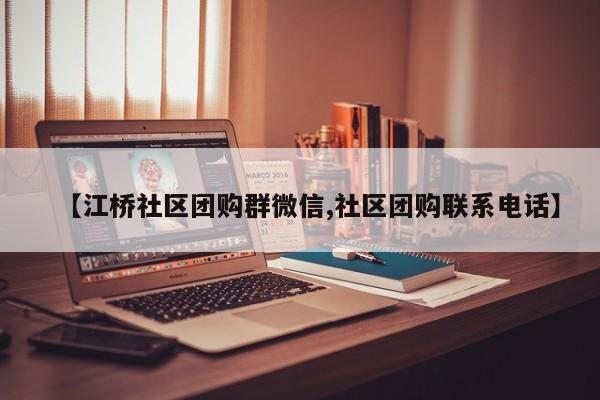 辅助神器“TX哈尔滨棋牌用挂开挂软件”其实确实有挂