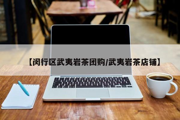 辅助神器“十七个花牌手机下载”其实确实有挂