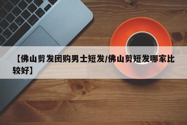 辅助神器“激情十三张通用挂”(详细开挂教程)