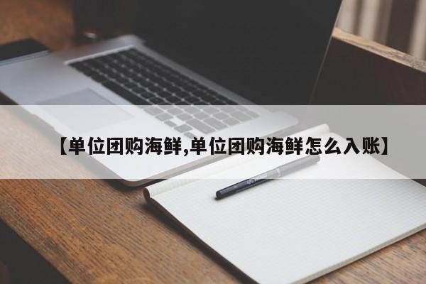 辅助神器“微乐广西麻将怎样辅助开挂”其实确实有挂