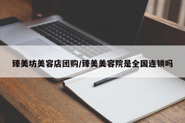辅助神器“全民牛牛拼三张辅助开挂”其实确实有挂