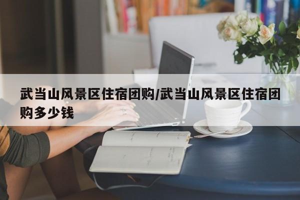 开挂辅助工具“新众娱大厅辅助开挂”其实确实有挂