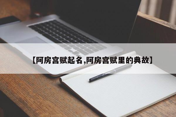 实测辅助”微信财神十三张可以开挂吗”(详细开挂教程)